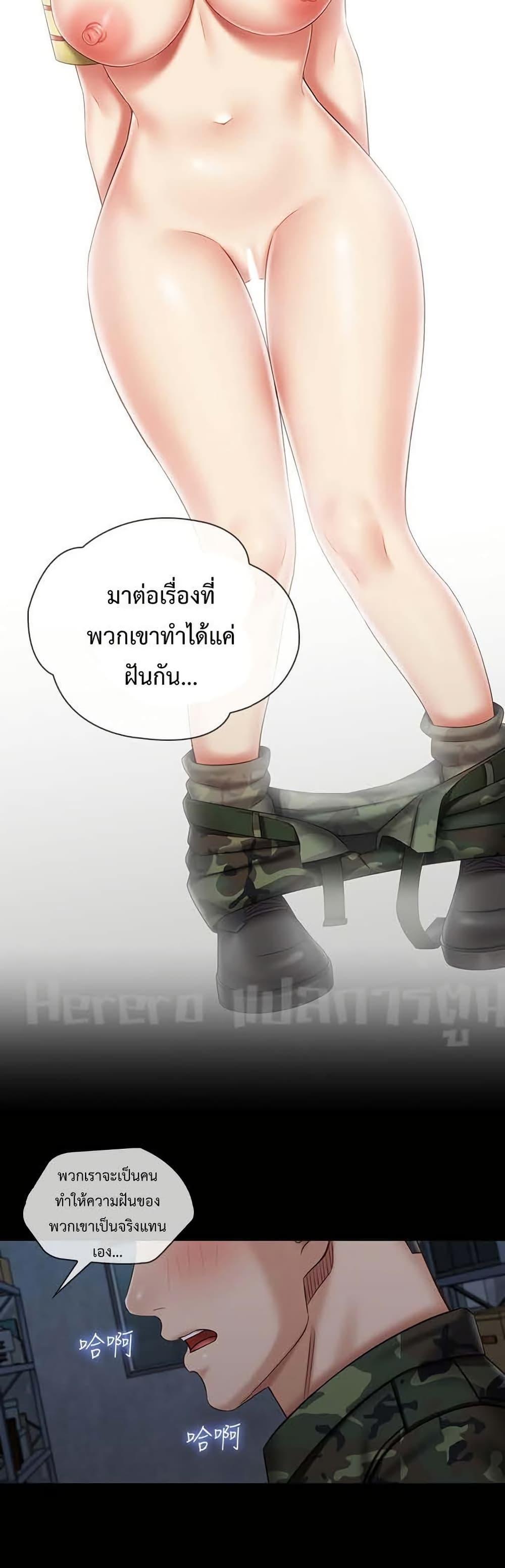 Doujin-Lc- อ่าน โดจิน มังฮวา เกาหลี ญี่ปุ่น จีน แปลไทย My Sister’s Duty ตอนที่ 1 2 3 4 5 6 7 8 9 10 11 12 13 14 ฟรี ไม่มีโฆษณา อ่าน โดจิน Manhwa เกาหลี ญี่ปุ่น จีน เรามีครบ คัดมาให้เน้นๆ โดจิน 18+ รับประกันความฟินโดย  Doujin Lc