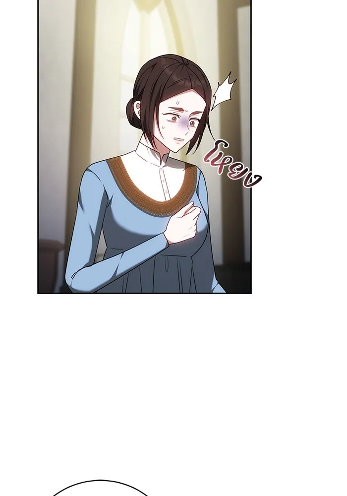 ย้อนเวลาพลิกชะตาทายาท ตอนที่ 63 รูปที่ 74