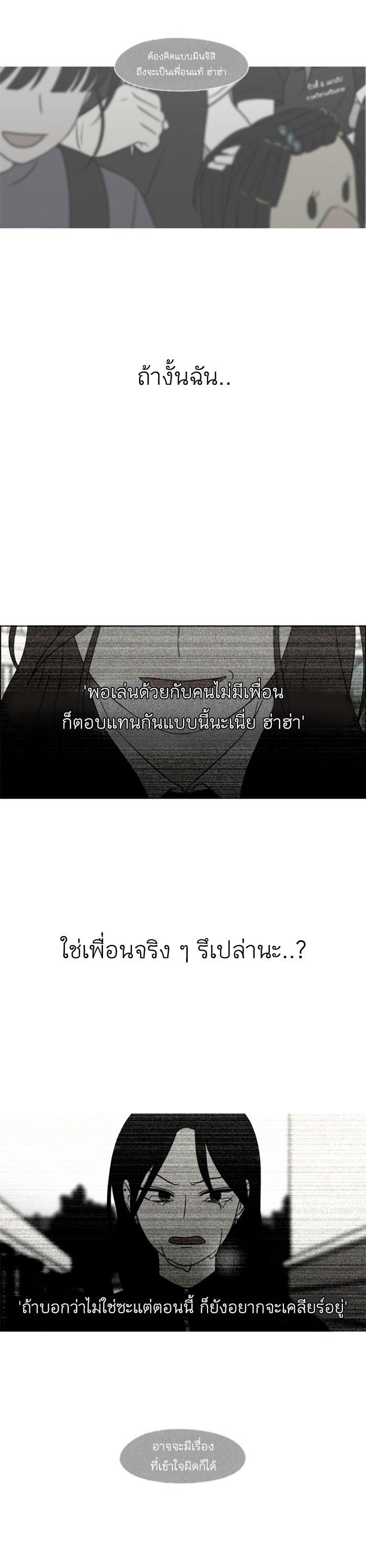 Manga-lc-com อ่านมังงะ อ่านการ์ตูน ออนไลน์ ฟรี Love Revolution รักนี้ต้องปฏิวัติ ตอนที่ 1 2 3 4 5 6 7 8 9 10 11 12 13 14 ฟรี ไม่มีโฆษณา Manga-lc - อ่าน มังงะ อ่าน การ์ตูน ออนไลน์ อ่านมังงะ ฟรี