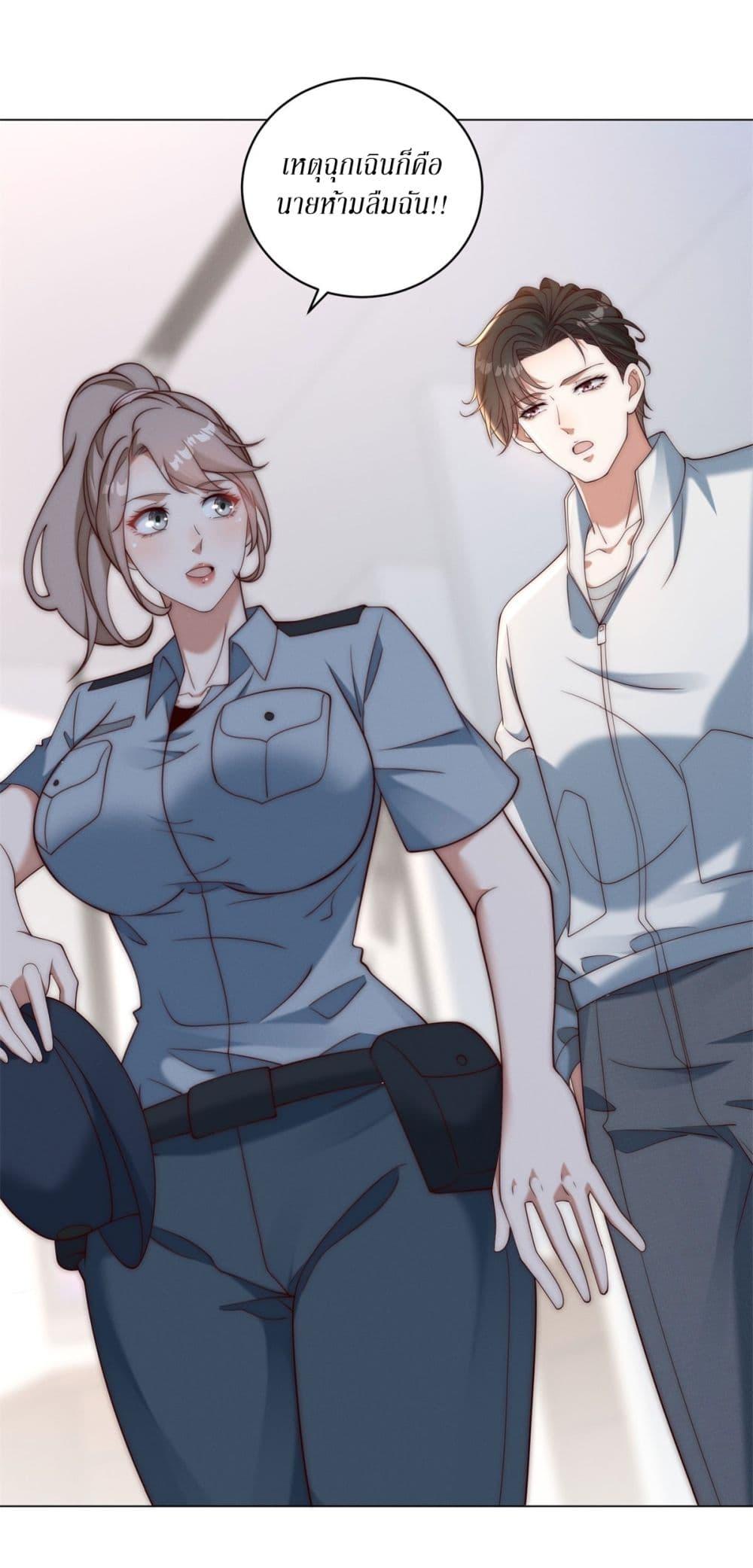 Manga-lc-com อ่านมังงะ อ่านการ์ตูน ออนไลน์ ฟรี Dominating With the Price Collapse System ตอนที่ 1 2 3 4 5 6 7 8 9 10 11 12 13 14 ฟรี ไม่มีโฆษณา Manga-lc - อ่าน มังงะ อ่าน การ์ตูน ออนไลน์ อ่านมังงะ ฟรี