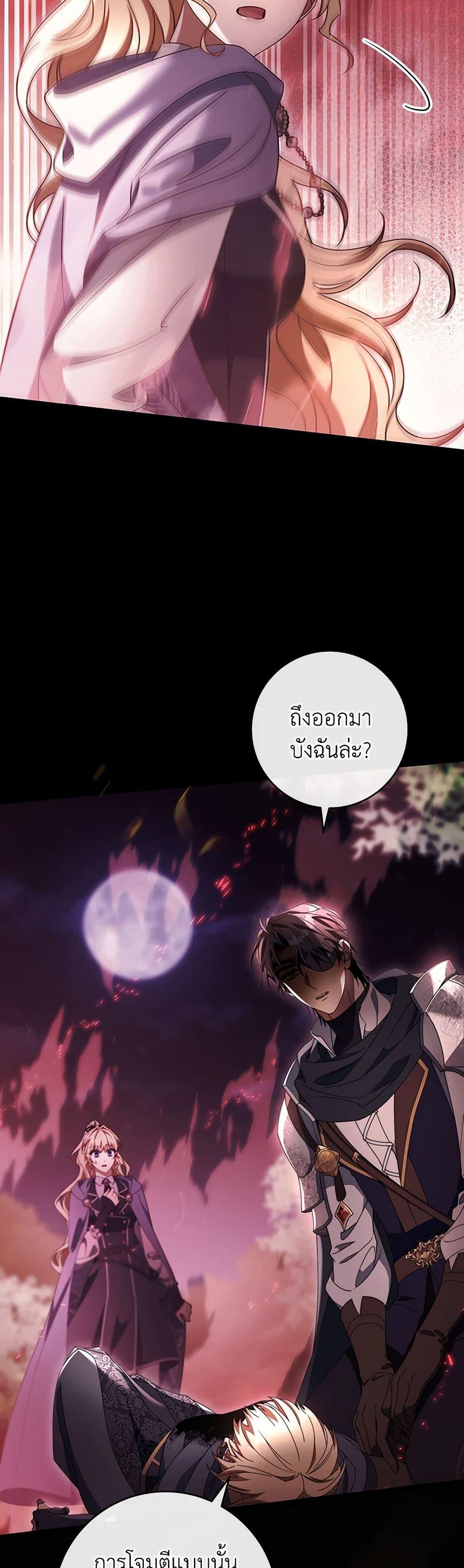 Manga-lc-com อ่านมังงะ อ่านการ์ตูน ออนไลน์ ฟรี The Hero’s Savior ตอนที่ 1 2 3 4 5 6 7 8 9 10 11 12 13 14 ฟรี ไม่มีโฆษณา Manga-lc - อ่าน มังงะ อ่าน การ์ตูน ออนไลน์ อ่านมังงะ ฟรี