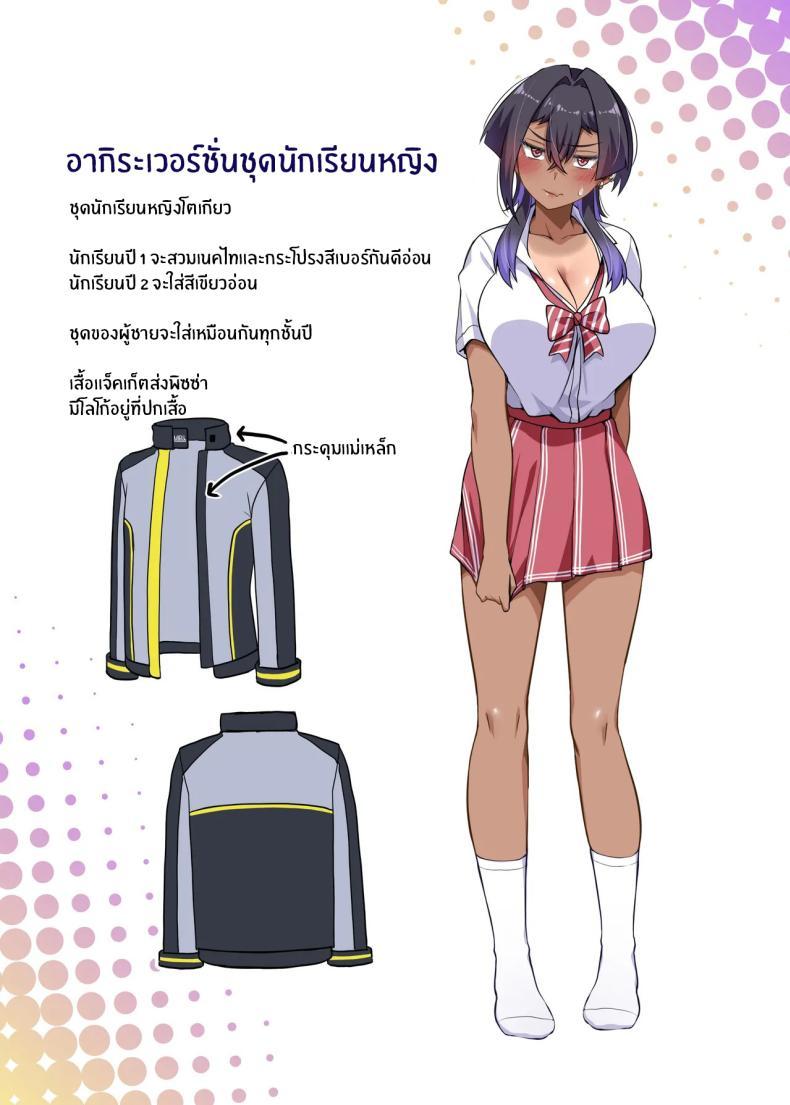 Doujin-Lc- อ่าน โดจิน มังฮวา เกาหลี ญี่ปุ่น จีน แปลไทย เพื่อนสุดหล่อของผม [Anmonkan (Darkmaya)] Ore no Kakkoii Dachi ตอนที่ 1 2 3 4 5 6 7 8 9 10 11 12 13 14 ฟรี ไม่มีโฆษณา อ่าน โดจิน Manhwa เกาหลี ญี่ปุ่น จีน เรามีครบ คัดมาให้เน้นๆ โดจิน 18+ รับประกันความฟินโดย  Doujin Lc