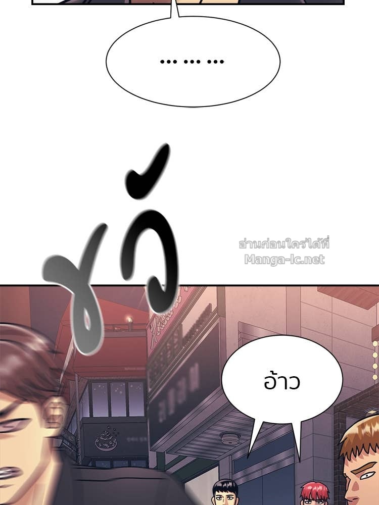 Doujin-Lc- อ่าน โดจิน มังฮวา เกาหลี ญี่ปุ่น จีน แปลไทย โคตรแกร่ง ตอนที่ 1 2 3 4 5 6 7 8 9 10 11 12 13 14 ฟรี ไม่มีโฆษณา อ่าน โดจิน Manhwa เกาหลี ญี่ปุ่น จีน เรามีครบ คัดมาให้เน้นๆ โดจิน 18+ รับประกันความฟินโดย Doujin Lc