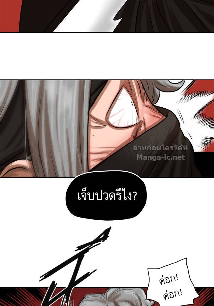 Doujin-Lc- อ่าน โดจิน มังฮวา เกาหลี ญี่ปุ่น จีน แปลไทย องครักษ์แห่งอัครสกุลจาง ตอนที่ 1 2 3 4 5 6 7 8 9 10 11 12 13 14 ฟรี ไม่มีโฆษณา อ่าน โดจิน Manhwa เกาหลี ญี่ปุ่น จีน เรามีครบ คัดมาให้เน้นๆ โดจิน 18+ รับประกันความฟินโดย Doujin Lc