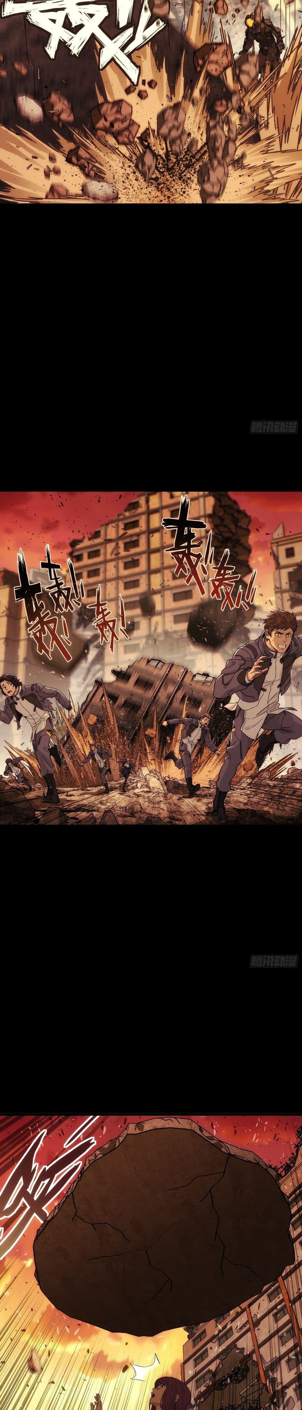 Manga-lc-com อ่านมังงะ อ่านการ์ตูน ออนไลน์ ฟรี Steel Covenant ตอนที่ 1 2 3 4 5 6 7 8 9 10 11 12 13 14 ฟรี ไม่มีโฆษณา Manga-lc - อ่าน มังงะ อ่าน การ์ตูน ออนไลน์ อ่านมังงะ ฟรี