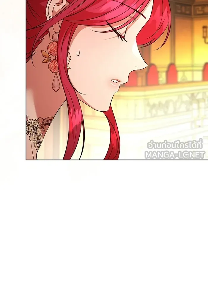 แด่ดยุกผู้สมบูรณ์แบบ ตอนที่ 3 รูปที่ 114