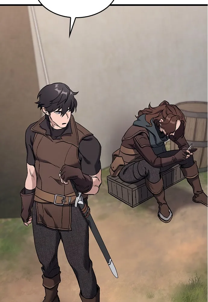 อัศวินวันเดียว ตอนที่ 1 รูปที่ 187