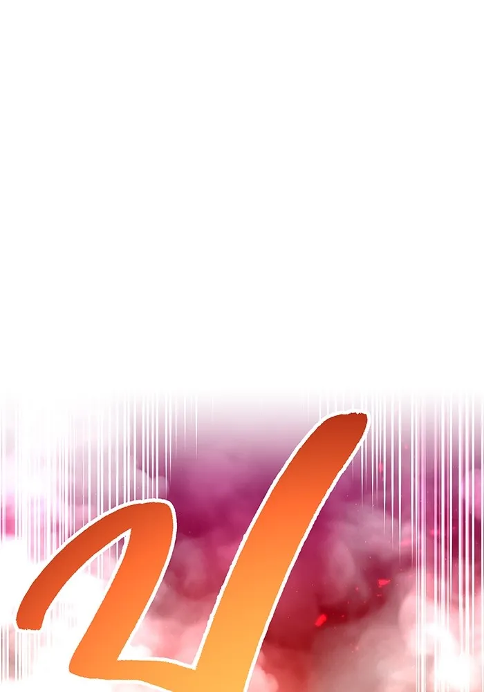 ฮันเตอร์สกิลโกง ตอนที่ 12  vs วัวศึกตาบอด รูปที่ 149