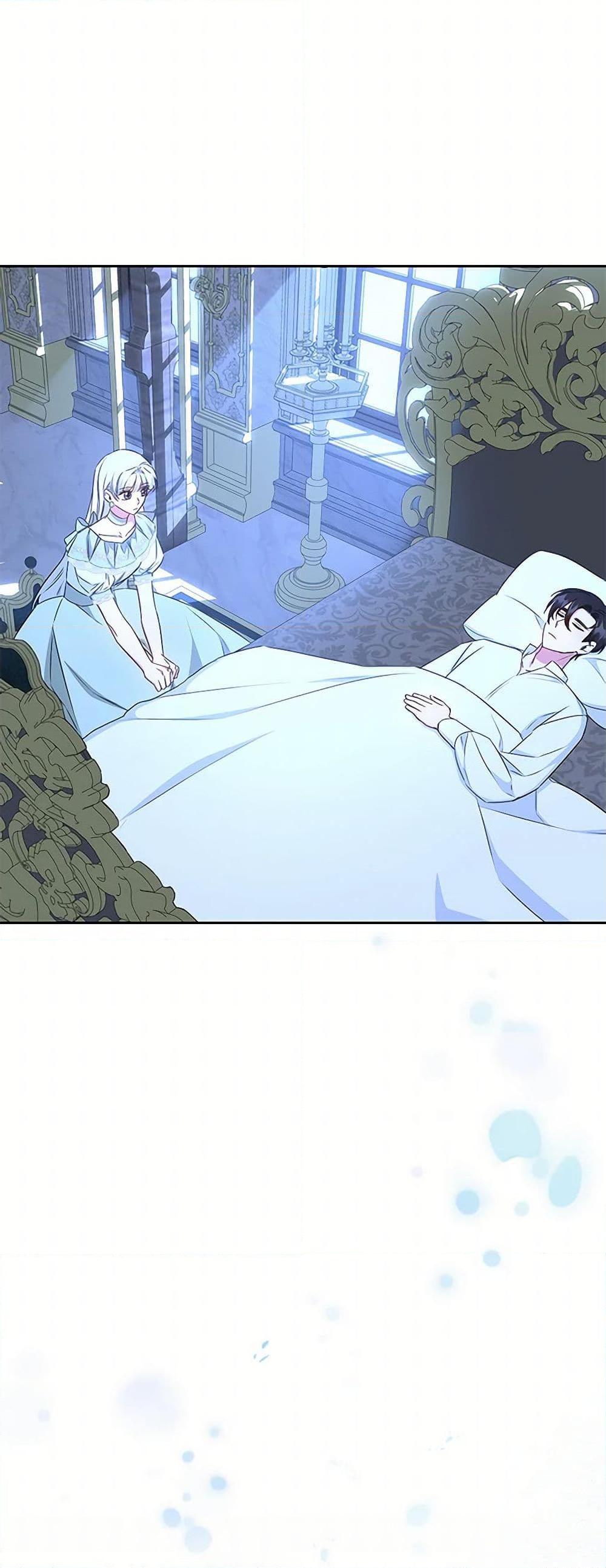 Manga-lc-com อ่านมังงะ อ่านการ์ตูน ออนไลน์ ฟรี I’ll Change My Fate To Be Executed ตอนที่ 1 2 3 4 5 6 7 8 9 10 11 12 13 14 ฟรี ไม่มีโฆษณา Manga-lc - อ่าน มังงะ อ่าน การ์ตูน ออนไลน์ อ่านมังงะ ฟรี