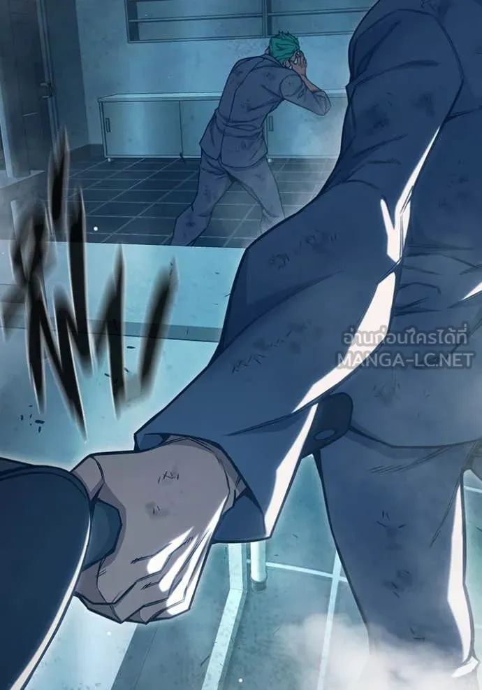 เยาวชนคนคุก3 ตอนที่ 49 รูปที่ 144