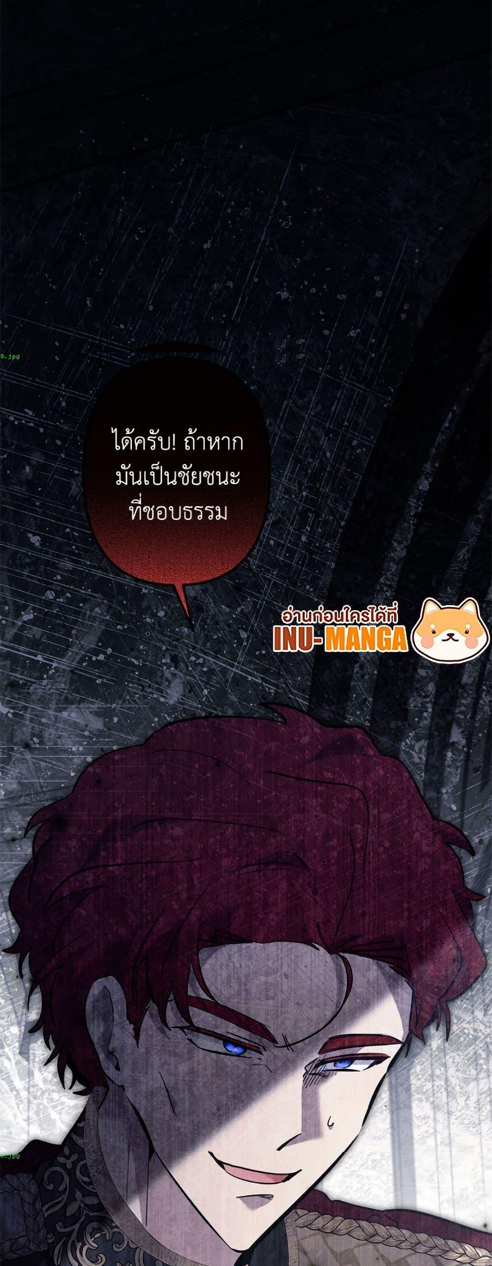 Manga-lc-com อ่านมังงะ อ่านการ์ตูน ออนไลน์ ฟรี I Need to Raise My Sister Right ตอนที่ 1 2 3 4 5 6 7 8 9 10 11 12 13 14 ฟรี ไม่มีโฆษณา Manga-lc - อ่าน มังงะ อ่าน การ์ตูน ออนไลน์ อ่านมังงะ ฟรี