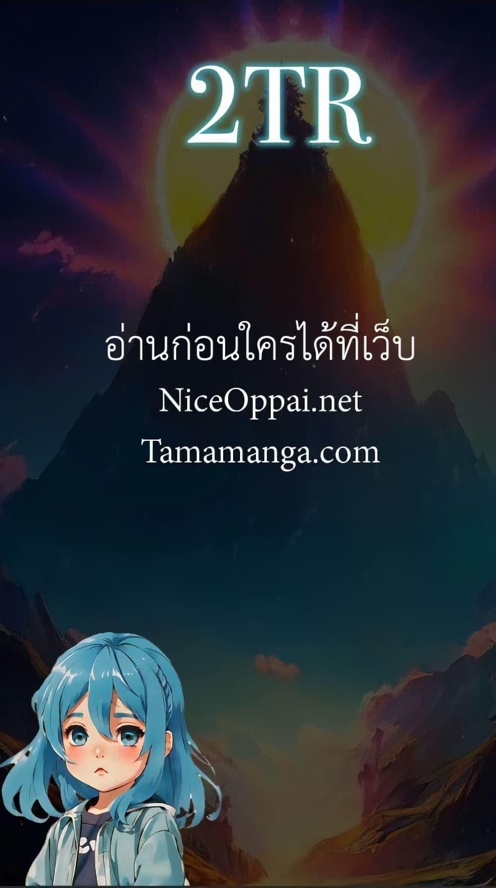 Manga-lc-com อ่านมังงะ อ่านการ์ตูน ออนไลน์ ฟรี An Hai Ji Yuan ตอนที่ 1 2 3 4 5 6 7 8 9 10 11 12 13 14 ฟรี ไม่มีโฆษณา Manga-lc - อ่าน มังงะ อ่าน การ์ตูน ออนไลน์ อ่านมังงะ ฟรี