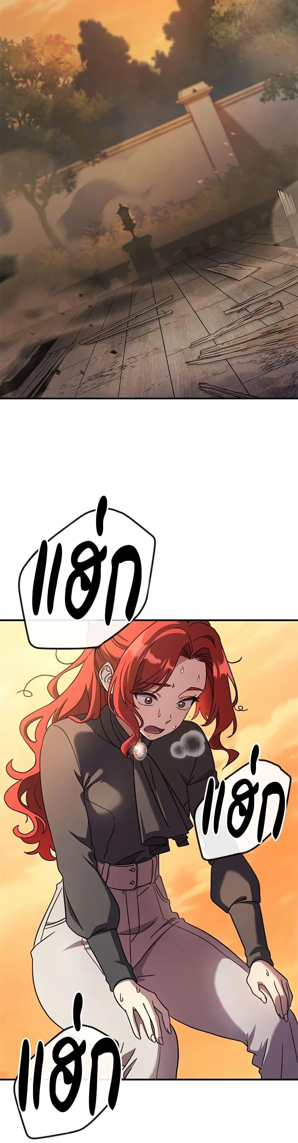 Manga-lc-com อ่านมังงะ อ่านการ์ตูน ออนไลน์ ฟรี Noble Lady Reformation Guide ตอนที่ 1 2 3 4 5 6 7 8 9 10 11 12 13 14 ฟรี ไม่มีโฆษณา Manga-lc - อ่าน มังงะ อ่าน การ์ตูน ออนไลน์ อ่านมังงะ ฟรี