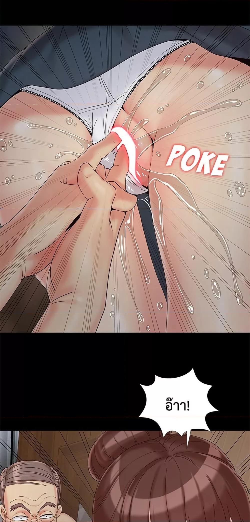 Doujin-Lc- อ่าน โดจิน มังฮวา เกาหลี ญี่ปุ่น จีน แปลไทย Sleepy Town Escapades ตอนที่ 1 2 3 4 5 6 7 8 9 10 11 12 13 14 ฟรี ไม่มีโฆษณา อ่าน โดจิน Manhwa เกาหลี ญี่ปุ่น จีน เรามีครบ คัดมาให้เน้นๆ โดจิน 18+ รับประกันความฟินโดย  Doujin Lc