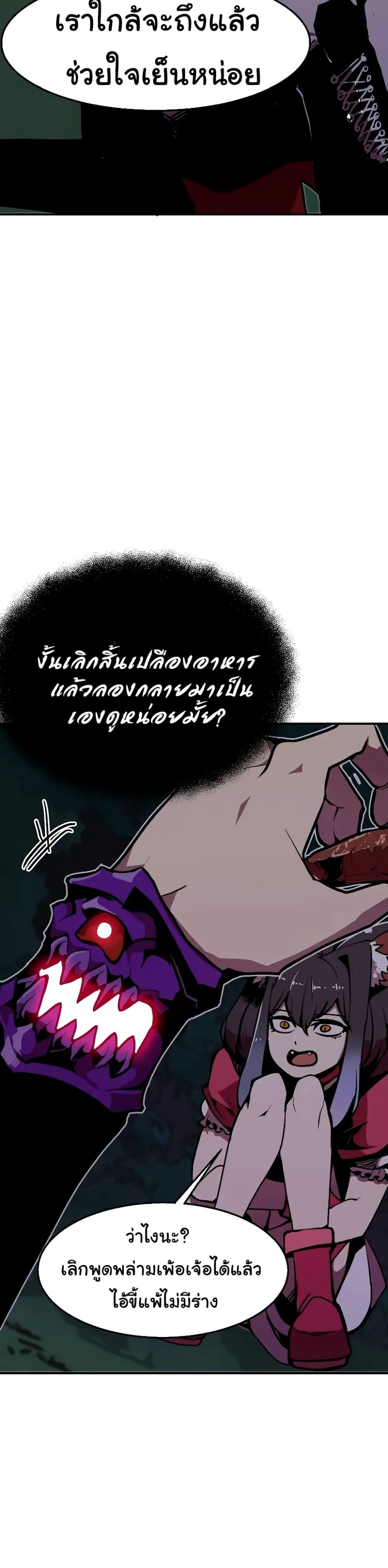 Manga-lc-com อ่านมังงะ อ่านการ์ตูน ออนไลน์ ฟรี Worthless Regression ตอนที่ 1 2 3 4 5 6 7 8 9 10 11 12 13 14 ฟรี ไม่มีโฆษณา Manga-lc - อ่าน มังงะ อ่าน การ์ตูน ออนไลน์ อ่านมังงะ ฟรี