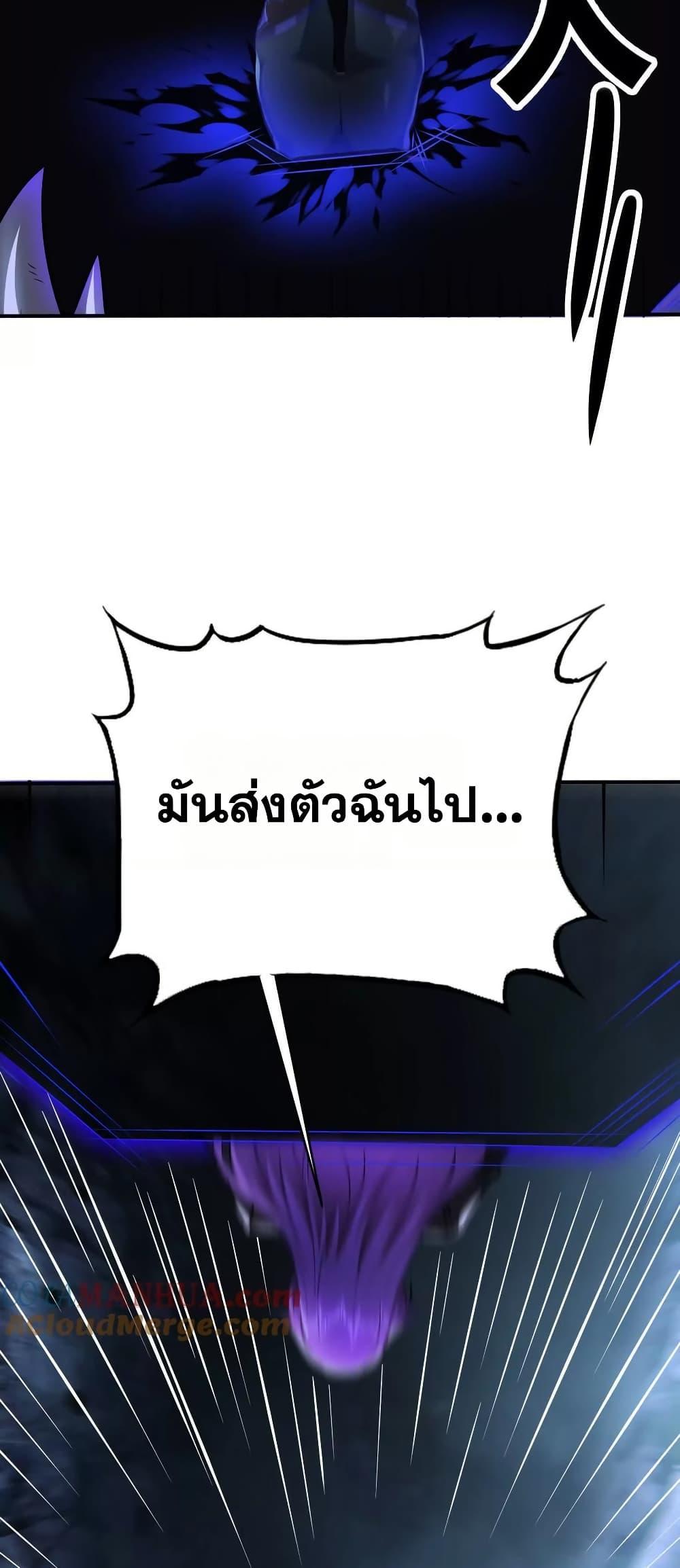 Manga-lc-com อ่านมังงะ อ่านการ์ตูน ออนไลน์ ฟรี The Creators ตอนที่ 1 2 3 4 5 6 7 8 9 10 11 12 13 14 ฟรี ไม่มีโฆษณา Manga-lc - อ่าน มังงะ อ่าน การ์ตูน ออนไลน์ อ่านมังงะ ฟรี
