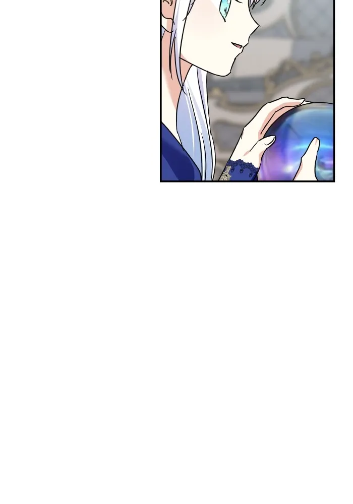 บุตรสาวของดยุกปีศาจ ตอนที่ 135 รูปที่ 28