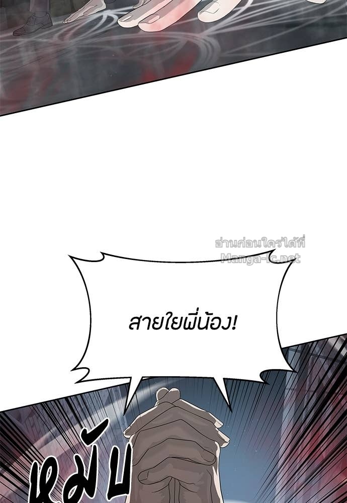 Doujin-Lc- อ่าน โดจิน มังฮวา เกาหลี ญี่ปุ่น จีน แปลไทย ข้าราชการพิเศษ ตอนที่ 1 2 3 4 5 6 7 8 9 10 11 12 13 14 ฟรี ไม่มีโฆษณา อ่าน โดจิน Manhwa เกาหลี ญี่ปุ่น จีน เรามีครบ คัดมาให้เน้นๆ โดจิน 18+ รับประกันความฟินโดย Doujin Lc