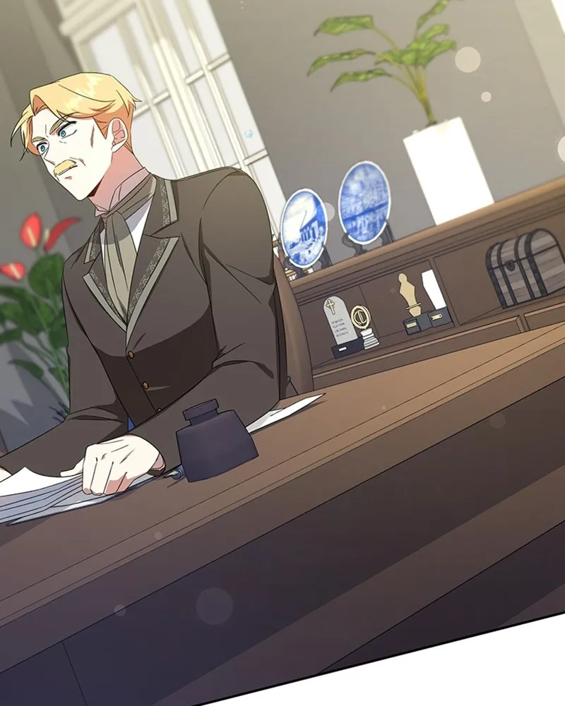 ภารกิจไล่ตามลุค บีเชล ตอนที่ 11 รูปที่ 37