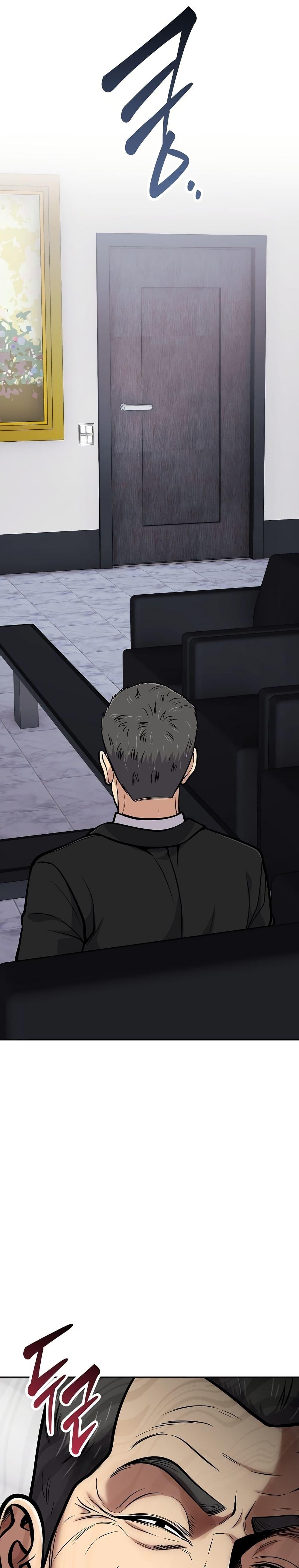 Manga-lc-com อ่านมังงะ อ่านการ์ตูน ออนไลน์ ฟรี New Employee Kim Chul-Soo ตอนที่ 1 2 3 4 5 6 7 8 9 10 11 12 13 14 ฟรี ไม่มีโฆษณา Manga-lc - อ่าน มังงะ อ่าน การ์ตูน ออนไลน์ อ่านมังงะ ฟรี