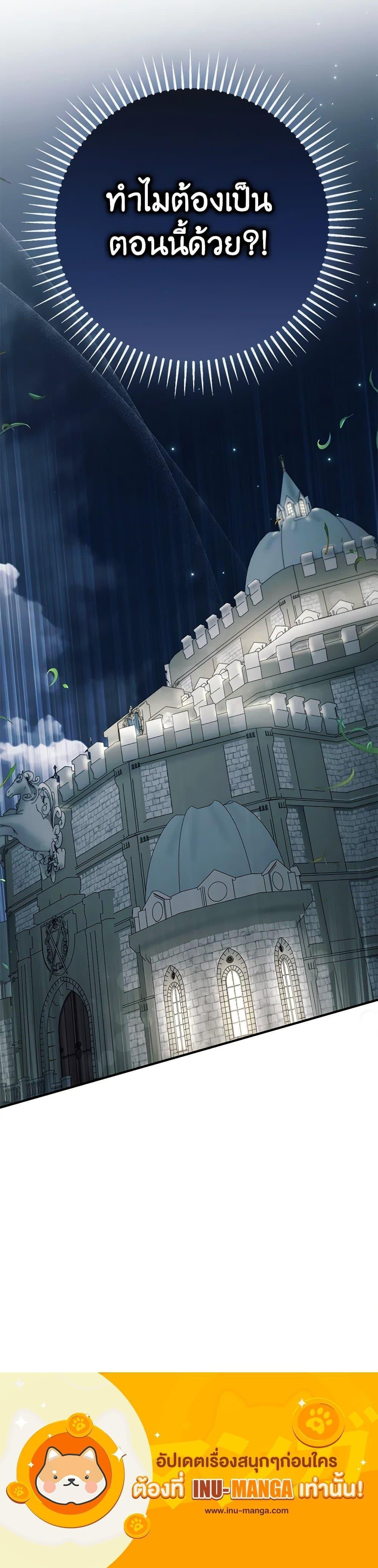 Manga-lc-com อ่านมังงะ อ่านการ์ตูน ออนไลน์ ฟรี An Extra Stole the Male Leads ตอนที่ 1 2 3 4 5 6 7 8 9 10 11 12 13 14 ฟรี ไม่มีโฆษณา Manga-lc - อ่าน มังงะ อ่าน การ์ตูน ออนไลน์ อ่านมังงะ ฟรี