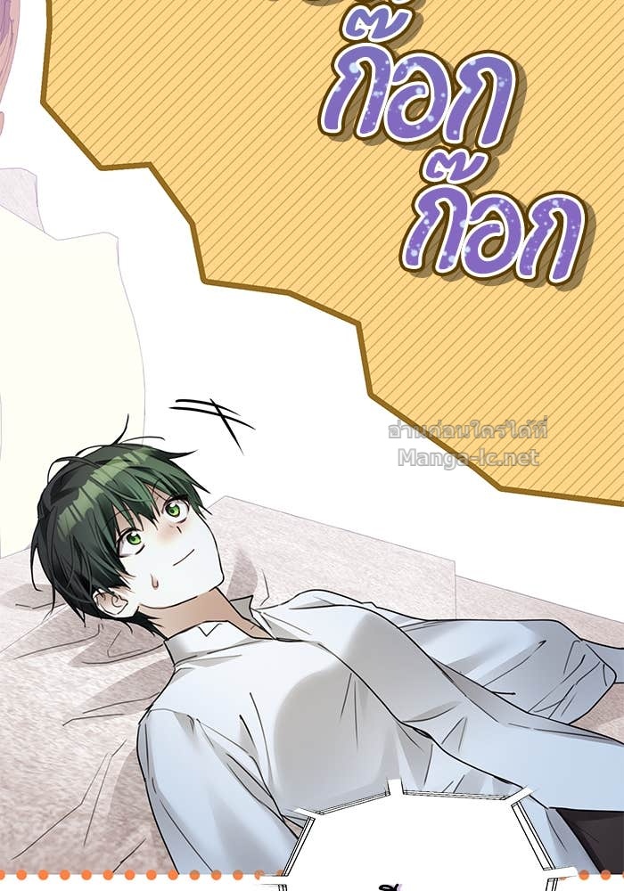 Doujin-Lc- อ่าน โดจิน มังฮวา เกาหลี ญี่ปุ่น จีน แปลไทย ผมเป็นหนุ่มรับใช้ค่ะ ตอนที่ 1 2 3 4 5 6 7 8 9 10 11 12 13 14 ฟรี ไม่มีโฆษณา อ่าน โดจิน Manhwa เกาหลี ญี่ปุ่น จีน เรามีครบ คัดมาให้เน้นๆ โดจิน 18+ รับประกันความฟินโดย Doujin Lc