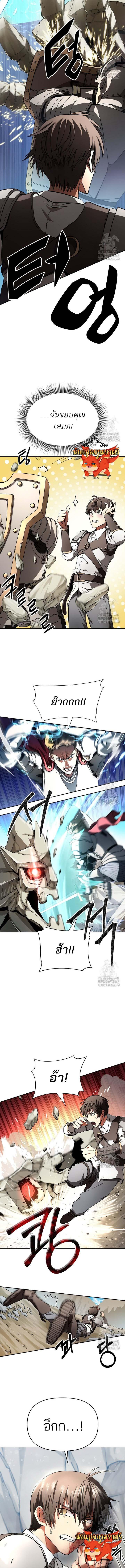 Manga-lc-com อ่านมังงะ อ่านการ์ตูน ออนไลน์ ฟรี Trapped in a Crazy World as an Extra ตอนที่ 1 2 3 4 5 6 7 8 9 10 11 12 13 14 ฟรี ไม่มีโฆษณา Manga-lc - อ่าน มังงะ อ่าน การ์ตูน ออนไลน์ อ่านมังงะ ฟรี