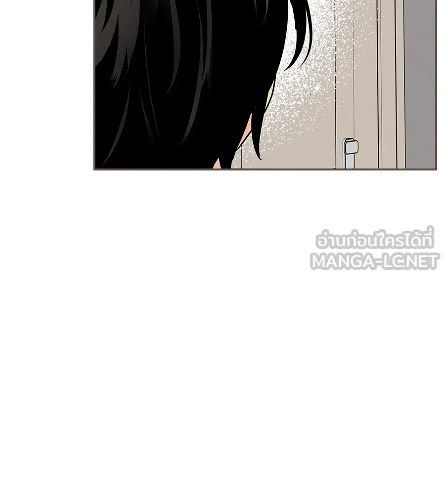 รักหลอกหยอกแฟนเก่า ตอนที่ 12 รูปที่ 78