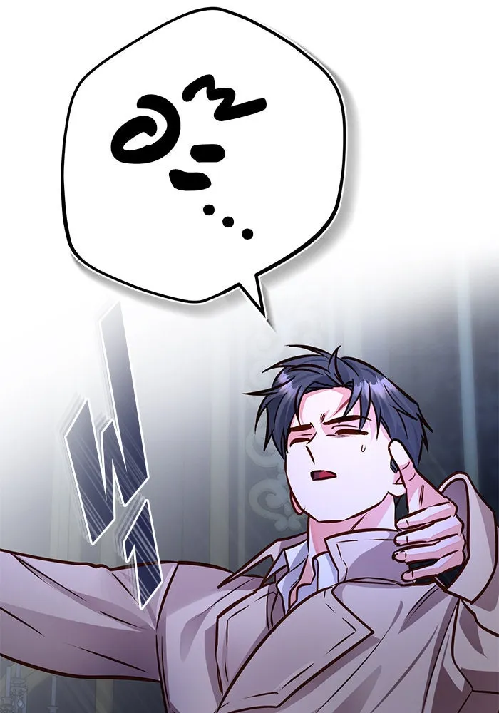 บุตรีดยุกขอไม่แต่งงานbrกับหนุ่มในฝัน ตอนที่ 90 รูปที่ 103