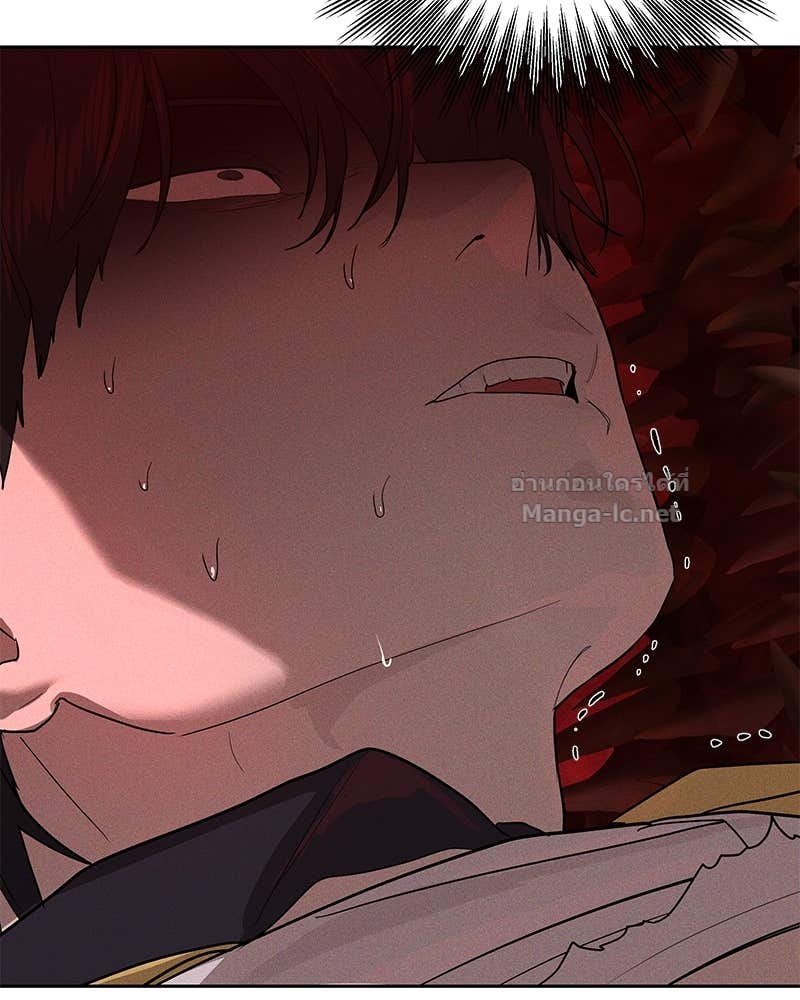 Doujin-Lc- อ่าน โดจิน มังฮวา เกาหลี ญี่ปุ่น จีน แปลไทย ข้าราชการพิเศษ ตอนที่ 1 2 3 4 5 6 7 8 9 10 11 12 13 14 ฟรี ไม่มีโฆษณา อ่าน โดจิน Manhwa เกาหลี ญี่ปุ่น จีน เรามีครบ คัดมาให้เน้นๆ โดจิน 18+ รับประกันความฟินโดย Doujin Lc