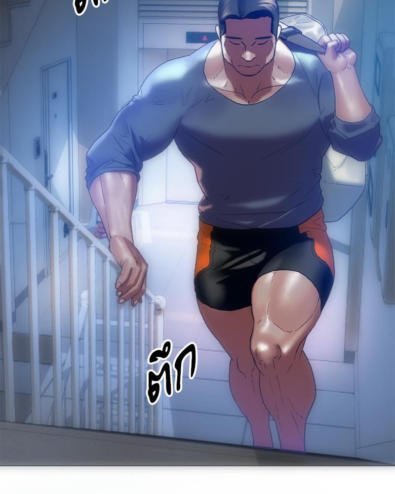 Doujin-Lc- อ่าน โดจิน มังฮวา เกาหลี ญี่ปุ่น จีน แปลไทย เมืองกระหายรัก ตอนที่ 1 2 3 4 5 6 7 8 9 10 11 12 13 14 ฟรี ไม่มีโฆษณา อ่าน โดจิน Manhwa เกาหลี ญี่ปุ่น จีน เรามีครบ คัดมาให้เน้นๆ โดจิน 18+ รับประกันความฟินโดย  Doujin Lc