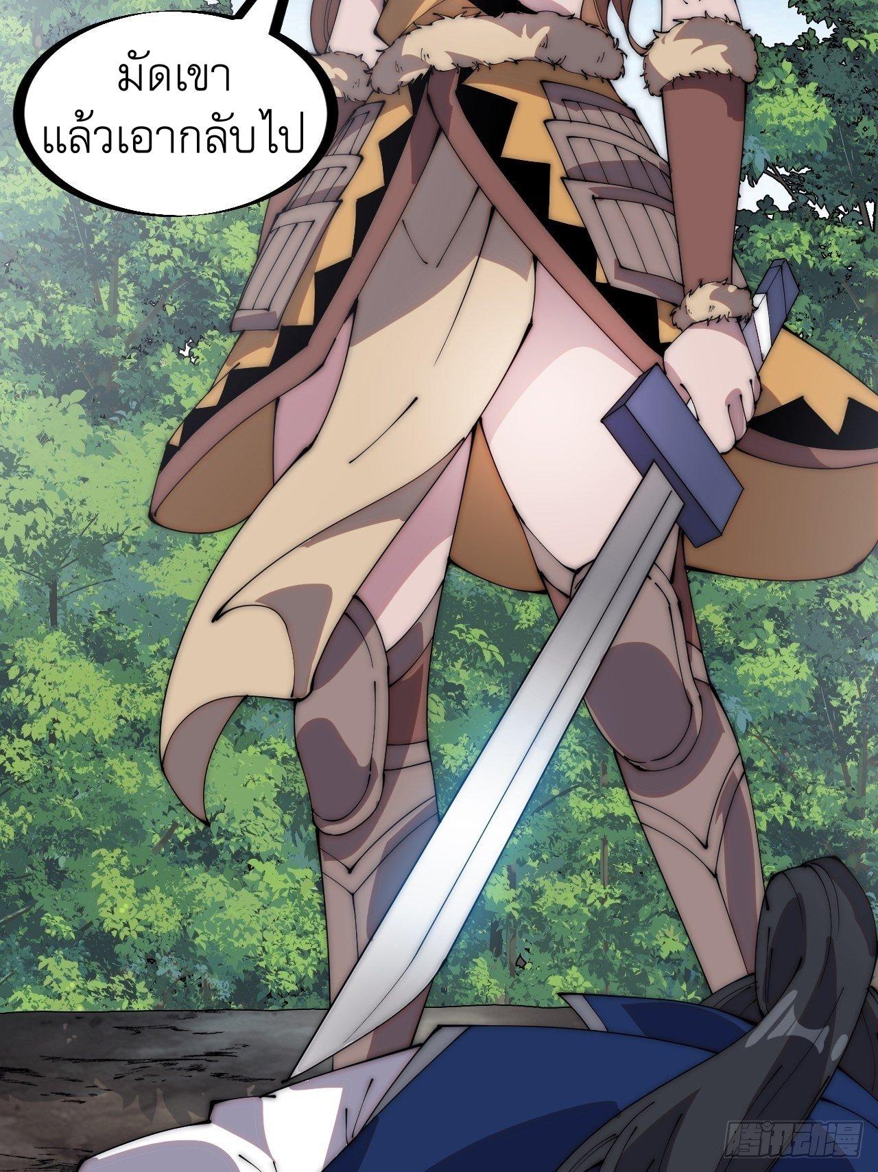 Manga-lc-com อ่านมังงะ อ่านการ์ตูน ออนไลน์ ฟรี It Starts With A Mountain ตอนที่ 1 2 3 4 5 6 7 8 9 10 11 12 13 14 ฟรี ไม่มีโฆษณา Manga-lc - อ่าน มังงะ อ่าน การ์ตูน ออนไลน์ อ่านมังงะ ฟรี