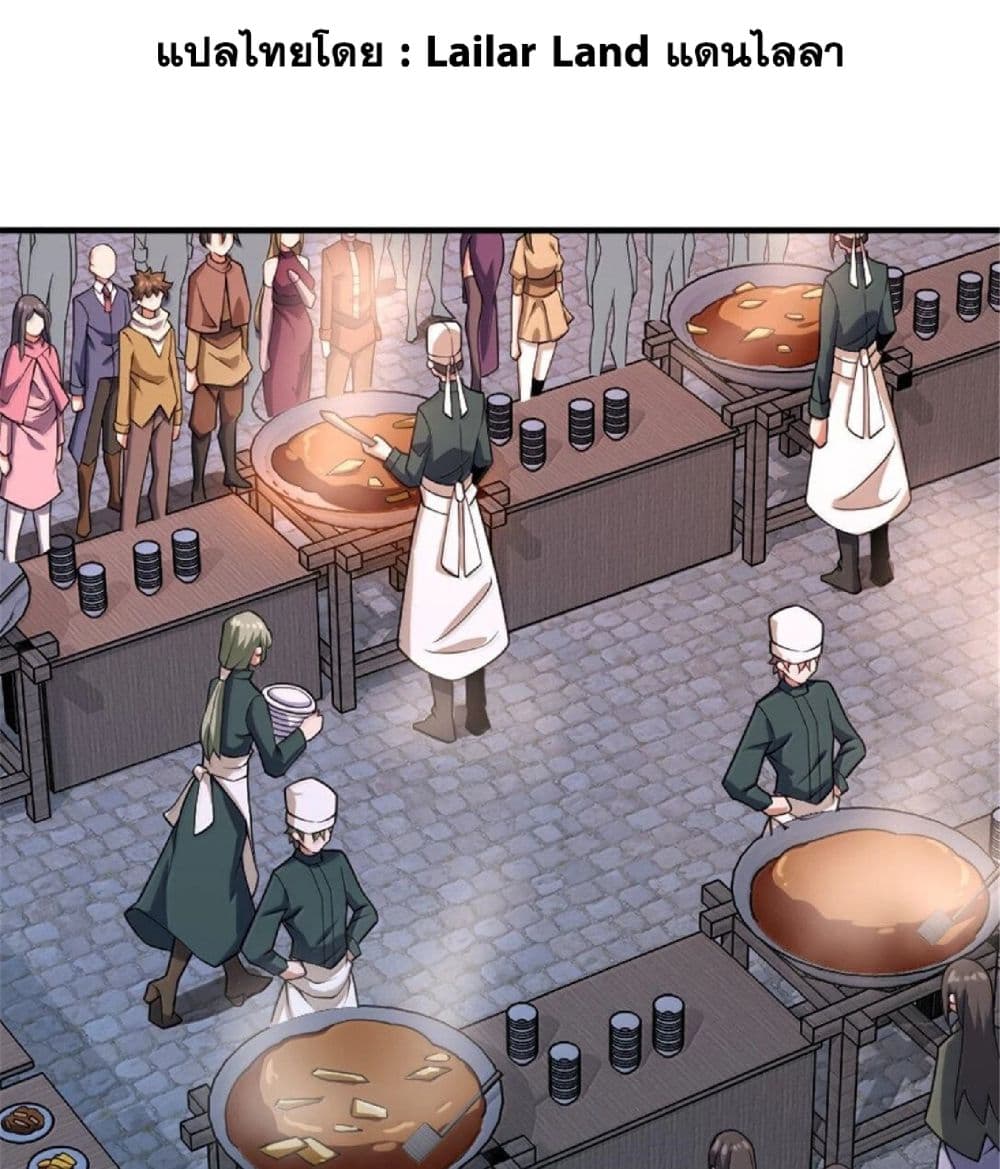 Manga-lc-com อ่านมังงะ อ่านการ์ตูน ออนไลน์ ฟรี Release That Witch ตอนที่ 1 2 3 4 5 6 7 8 9 10 11 12 13 14 ฟรี ไม่มีโฆษณา Manga-lc - อ่าน มังงะ อ่าน การ์ตูน ออนไลน์ อ่านมังงะ ฟรี
