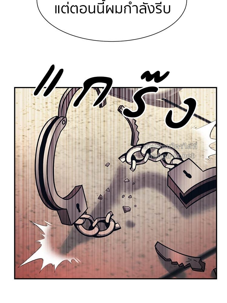 Doujin-Lc- อ่าน โดจิน มังฮวา เกาหลี ญี่ปุ่น จีน แปลไทย โคตรแกร่ง ตอนที่ 1 2 3 4 5 6 7 8 9 10 11 12 13 14 ฟรี ไม่มีโฆษณา อ่าน โดจิน Manhwa เกาหลี ญี่ปุ่น จีน เรามีครบ คัดมาให้เน้นๆ โดจิน 18+ รับประกันความฟินโดย Doujin Lc