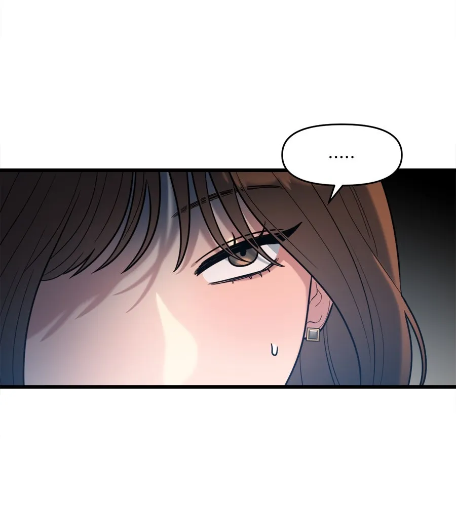 ปรารถนารักอันงดงาม ตอนที่ 2 รูปที่ 25