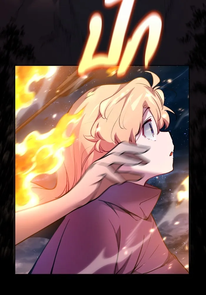 ฟิลเลียโรเซ่กับคำทำนายแห่งมงกุฎหนาม ตอนที่ 102 รูปที่ 64