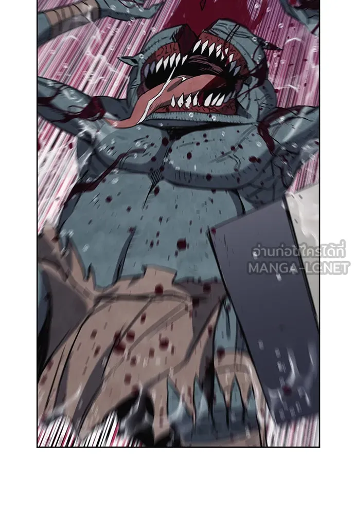 ดรูอิดแห่งสถานีโซล ตอนที่ 21 รูปที่ 63