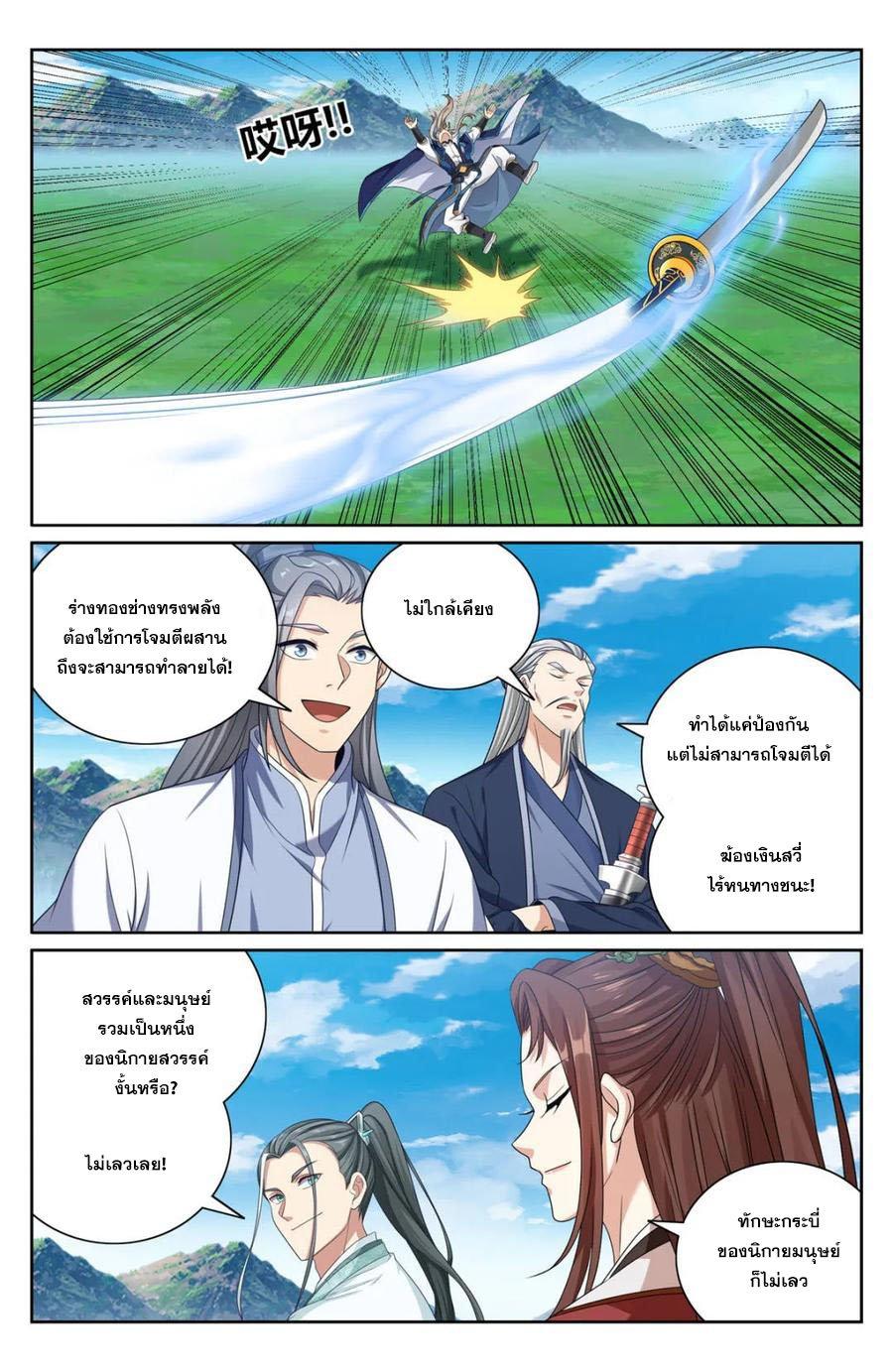 Manga-lc-com อ่านมังงะ อ่านการ์ตูน ออนไลน์ ฟรี Nightwatcher ตอนที่ 1 2 3 4 5 6 7 8 9 10 11 12 13 14 ฟรี ไม่มีโฆษณา Manga-lc - อ่าน มังงะ อ่าน การ์ตูน ออนไลน์ อ่านมังงะ ฟรี