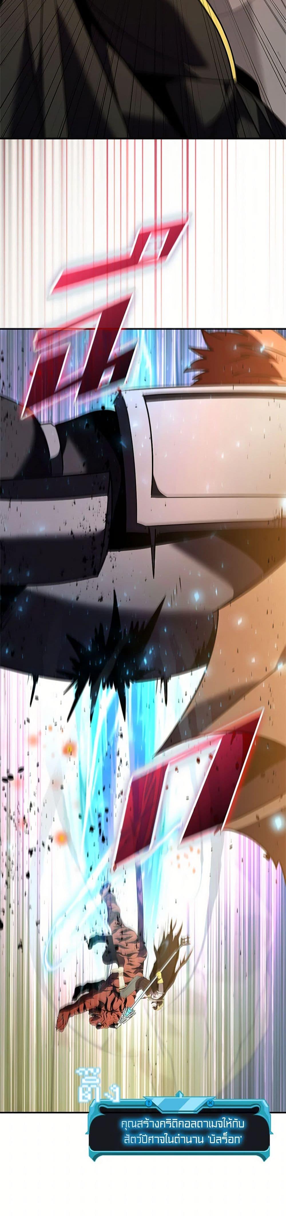 Manga-lc-com อ่านมังงะ อ่านการ์ตูน ออนไลน์ ฟรี Taming Master ตอนที่ 1 2 3 4 5 6 7 8 9 10 11 12 13 14 ฟรี ไม่มีโฆษณา Manga-lc - อ่าน มังงะ อ่าน การ์ตูน ออนไลน์ อ่านมังงะ ฟรี