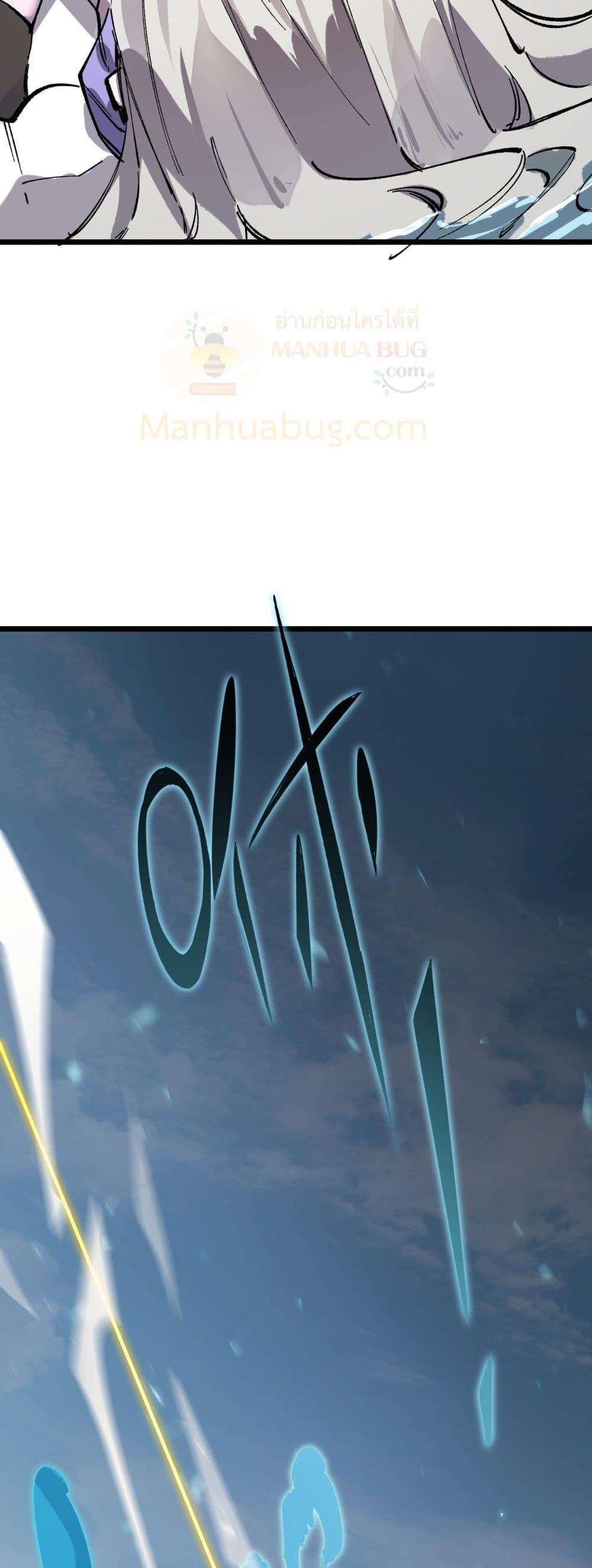 Manga-lc-com อ่านมังงะ อ่านการ์ตูน ออนไลน์ ฟรี SSSlevelSaint ตอนที่ 1 2 3 4 5 6 7 8 9 10 11 12 13 14 ฟรี ไม่มีโฆษณา Manga-lc - อ่าน มังงะ อ่าน การ์ตูน ออนไลน์ อ่านมังงะ ฟรี