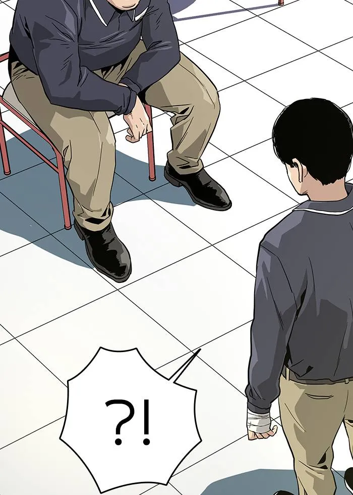 To not die ตอนที่ 9 รูปที่ 35