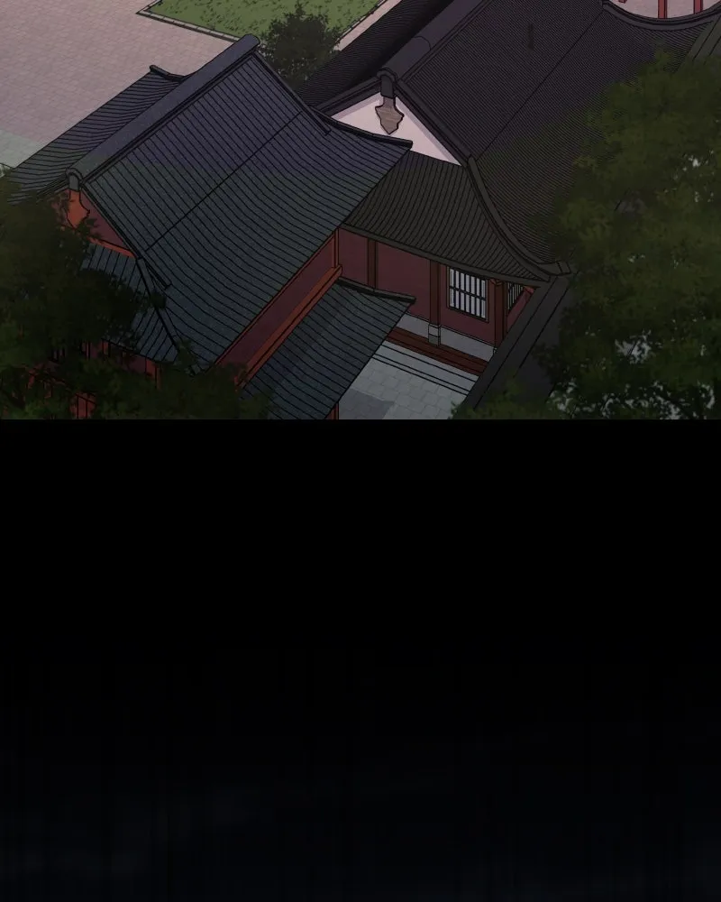 เกิดอีกทีเป็นว่าที่ประมุขลัทธิมาร ตอนที่ 93 รูปที่ 94