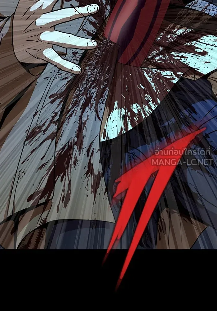 เพลเยอร์นักกินเหล็ก ตอนที่ 50 รูปที่ 216