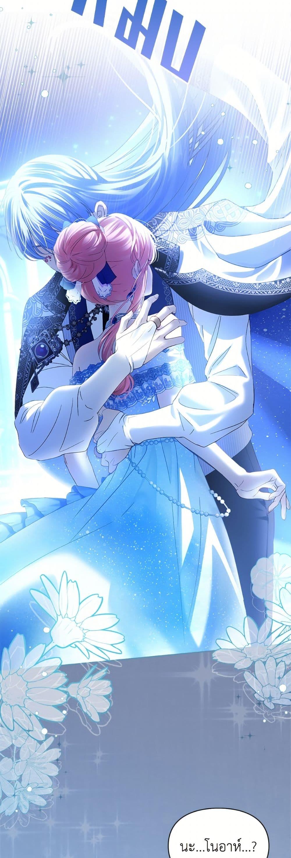 Manga-lc-com อ่านมังงะ อ่านการ์ตูน ออนไลน์ ฟรี Baby Prisoner of the Winter Castle ตอนที่ 1 2 3 4 5 6 7 8 9 10 11 12 13 14 ฟรี ไม่มีโฆษณา Manga-lc - อ่าน มังงะ อ่าน การ์ตูน ออนไลน์ อ่านมังงะ ฟรี
