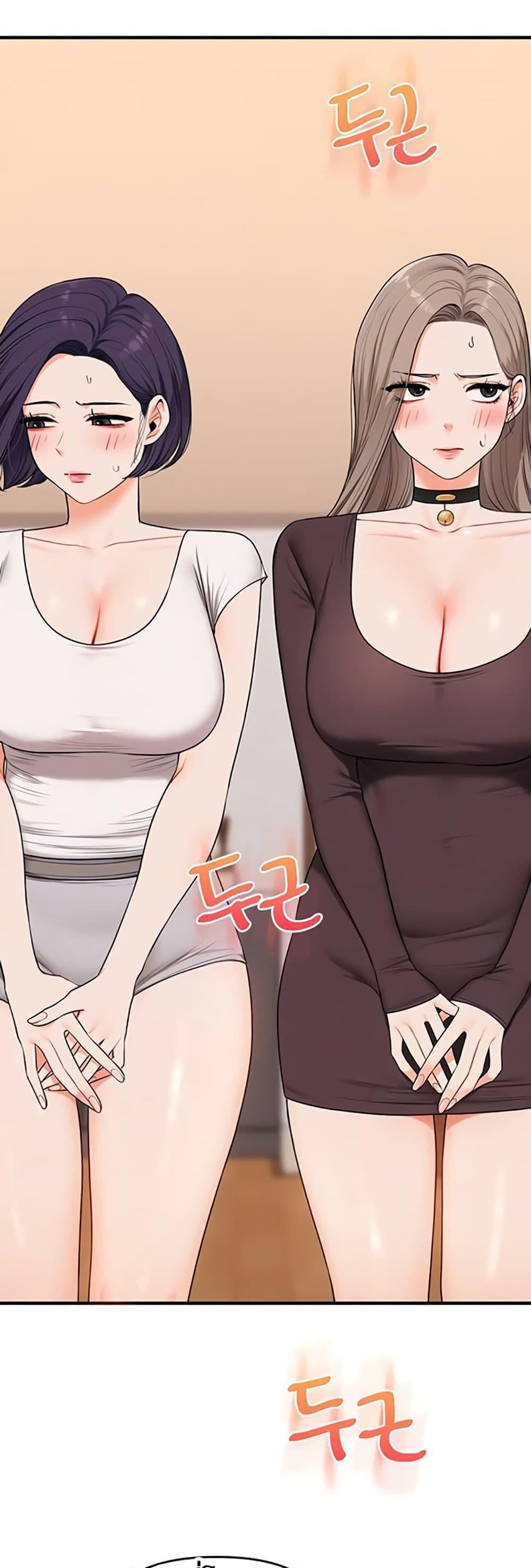 Doujin-Lc- อ่าน โดจิน มังฮวา เกาหลี ญี่ปุ่น จีน แปลไทย Relationship ตอนที่ 1 2 3 4 5 6 7 8 9 10 11 12 13 14 ฟรี ไม่มีโฆษณา อ่าน โดจิน Manhwa เกาหลี ญี่ปุ่น จีน เรามีครบ คัดมาให้เน้นๆ โดจิน 18+ รับประกันความฟินโดย  Doujin Lc