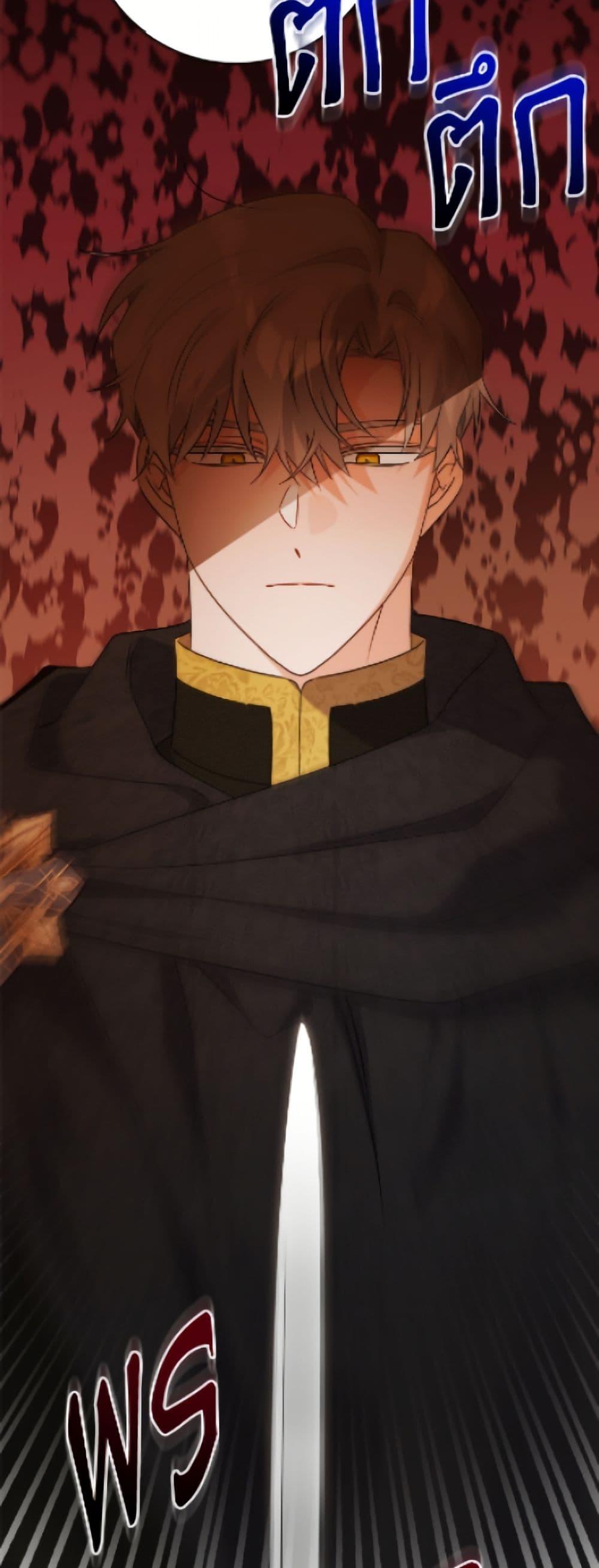 Manga-lc-com อ่านมังงะ อ่านการ์ตูน ออนไลน์ ฟรี The Male Lead is in Charge of the Successor ตอนที่ 1 2 3 4 5 6 7 8 9 10 11 12 13 14 ฟรี ไม่มีโฆษณา Manga-lc - อ่าน มังงะ อ่าน การ์ตูน ออนไลน์ อ่านมังงะ ฟรี