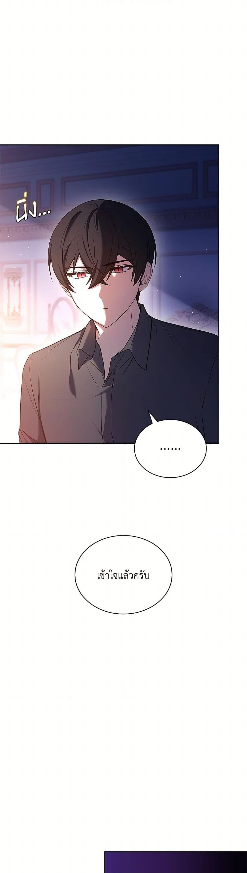 Manga-lc-com อ่านมังงะ อ่านการ์ตูน ออนไลน์ ฟรี Happy Sea World ตอนที่ 1 2 3 4 5 6 7 8 9 10 11 12 13 14 ฟรี ไม่มีโฆษณา Manga-lc - อ่าน มังงะ อ่าน การ์ตูน ออนไลน์ อ่านมังงะ ฟรี