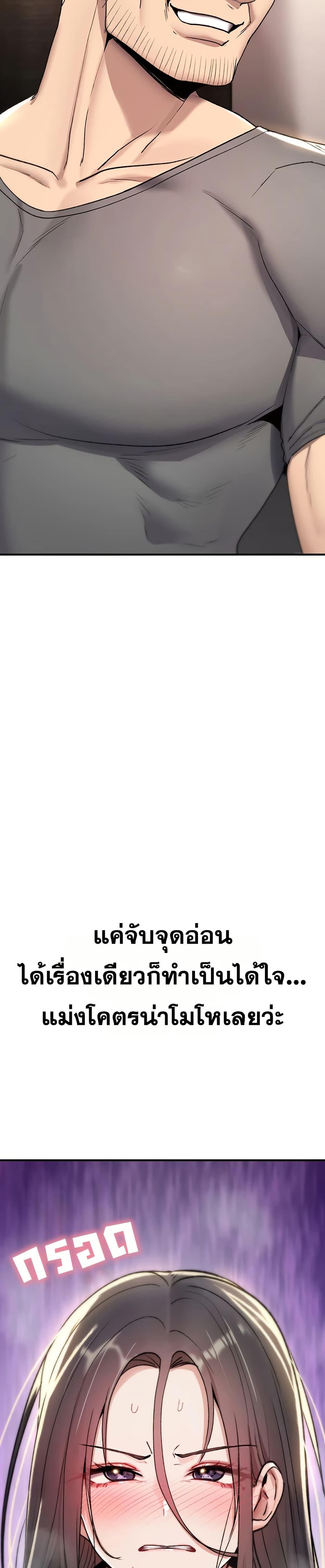 Doujin-Lc- อ่าน โดจิน มังฮวา เกาหลี ญี่ปุ่น จีน แปลไทย It Will Never Break ตอนที่ 1 2 3 4 5 6 7 8 9 10 11 12 13 14 ฟรี ไม่มีโฆษณา อ่าน โดจิน Manhwa เกาหลี ญี่ปุ่น จีน เรามีครบ คัดมาให้เน้นๆ โดจิน 18+ รับประกันความฟินโดย  Doujin Lc