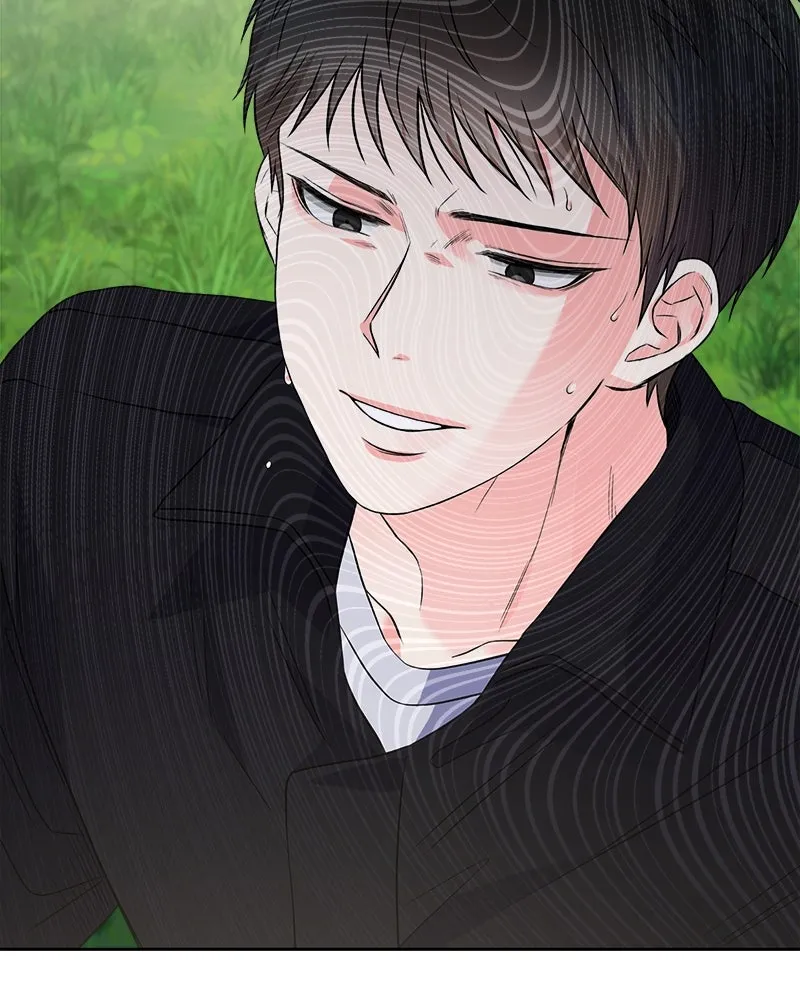 แด่ความเกลียดชัง ตอนที่ 20 รูปที่ 134