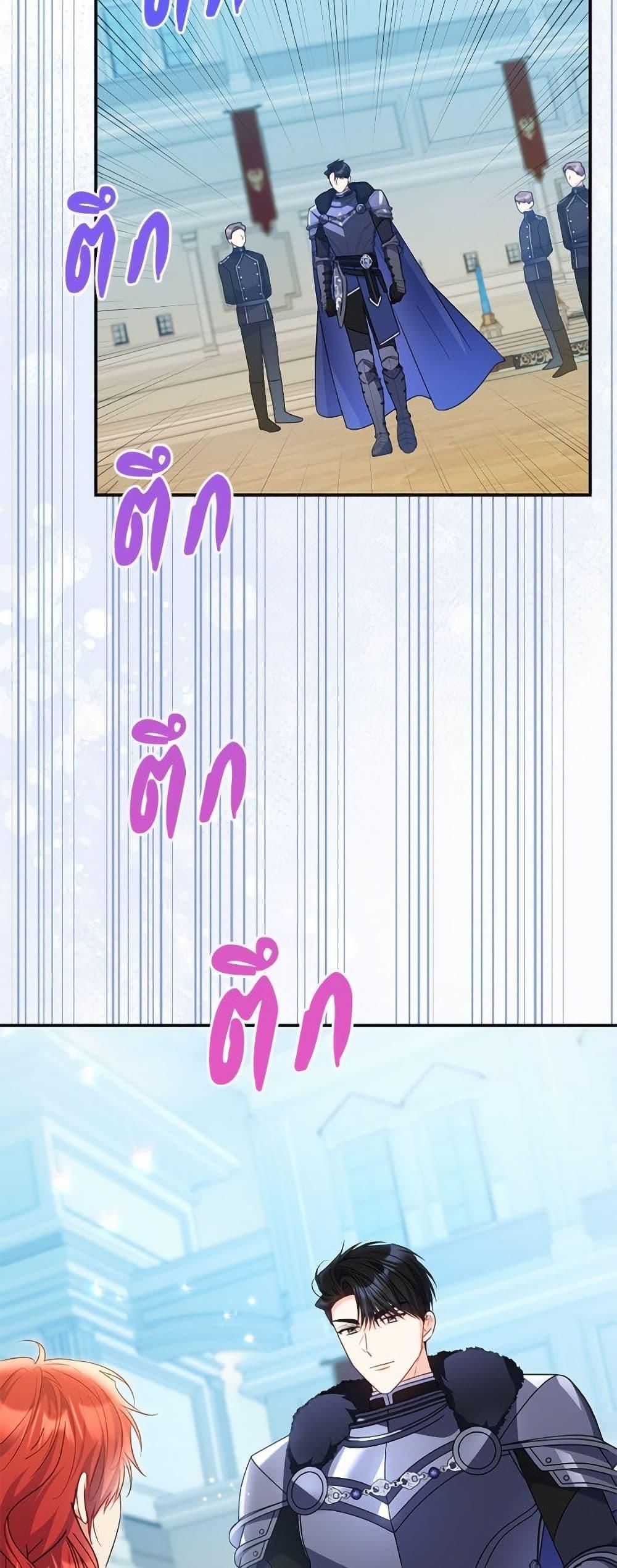 Manga-lc-com อ่านมังงะ อ่านการ์ตูน ออนไลน์ ฟรี The Villainess Captured the Grand Duke ตอนที่ 1 2 3 4 5 6 7 8 9 10 11 12 13 14 ฟรี ไม่มีโฆษณา Manga-lc - อ่าน มังงะ อ่าน การ์ตูน ออนไลน์ อ่านมังงะ ฟรี